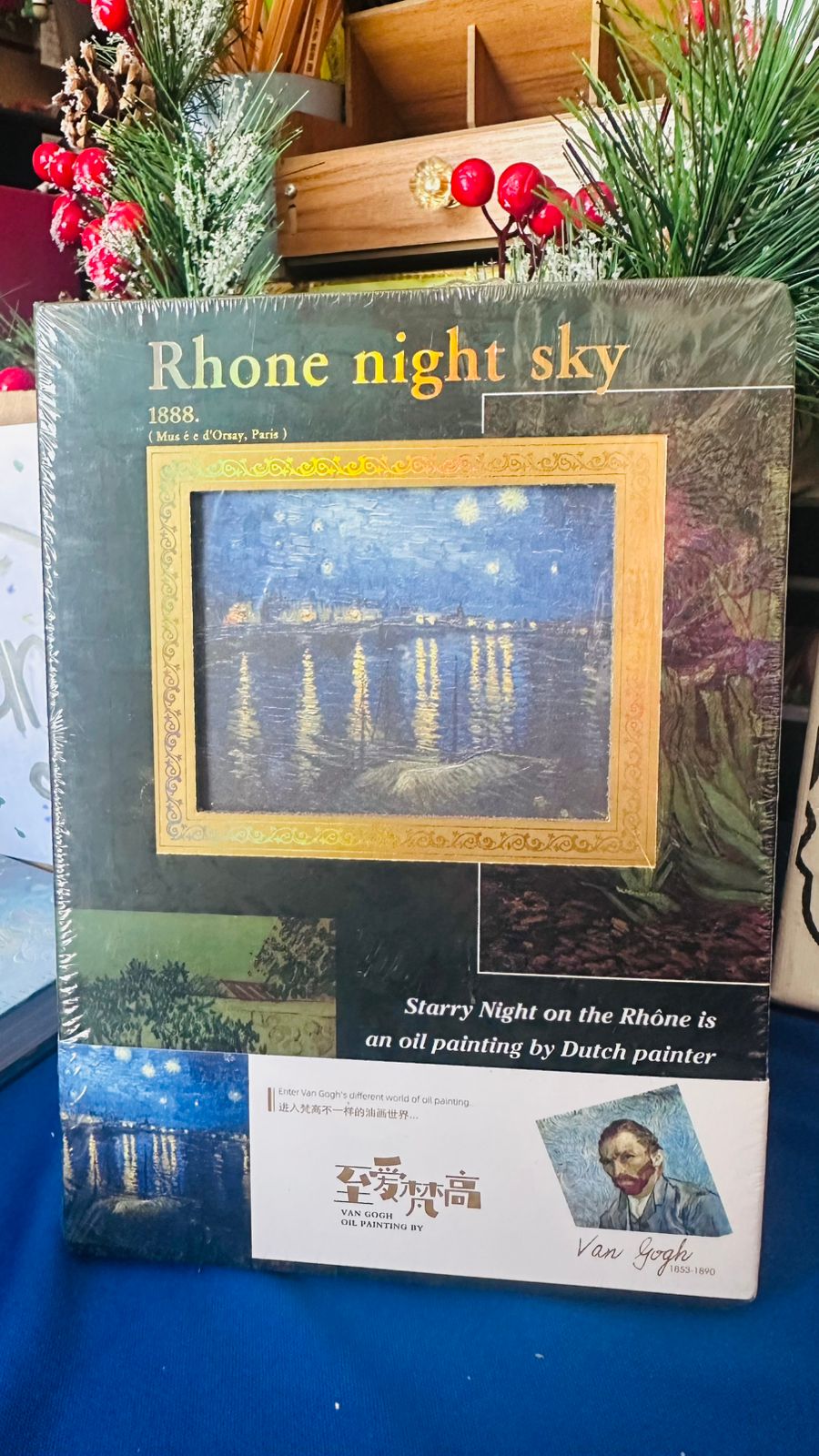 Libreta Ventana Van Gogh